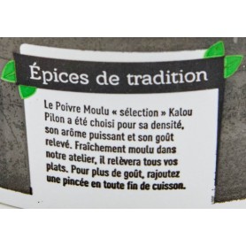 Poivre moulu - KALOU PILON - 100g