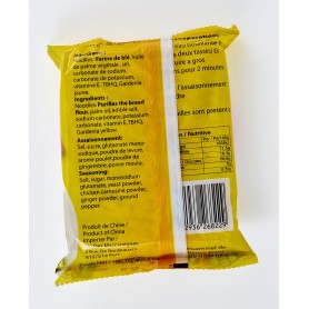 Nouilles poulet - YING KEE - 70 g