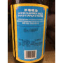 Sauce d'huitre - KOON CHUN - 505g
