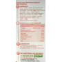 Cookies tout chocolat x 12 - 200 g(1058105)