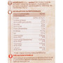 flocons d'avoine petit (ou baby) 500g