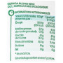 QUINOA BIO 500G(1052411)