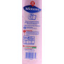 PH ROSE X 12 - 3 PLIS(1069062)