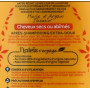 APRES SHAMP DOUX CHEVEUX SECS 250ML(1061893)