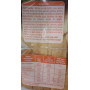 Pain de mie tranchée briochée - ST ROLAN - 700g