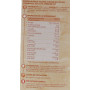 BOISSON A L'AMANDE BRIQUE 1L(1053273)