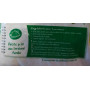 PETIT POIS EXTRA FINS KG(1058522)