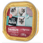 BARQ RICHE EN AGNEAU 100G(1037840)