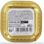 BARQ RICHE EN AGNEAU 100G(1037840)