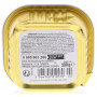 BARQUETTE RICHE EN SAUMON 100G(1004085)