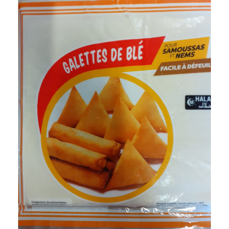 Pâte samoussa HALAL - ASIA FOOD - 550g