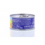 THON ENT HUILE 3X1/10 240G(1028130)