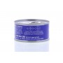 THON ENT HUILE 3X1/10 240G(1028130)