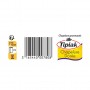 CHAPELURE DOREE 250G TIPIAK
