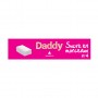 DADDY SUCRES EN MORCEAUX N4 1 KG GAMME COURANTS 