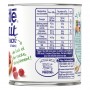 NESTLE® Lait Concentré Sucré 4% MG Boîte 397g