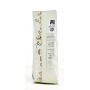 Café moulu à la vanille - TRADITION PAYS - 250g