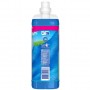 SOUPLINE CONCENTRE ASSOUPLISSANT AIR FRAIS 1700ml