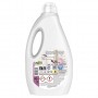 Persil Lessive Liquide Bouquet de Provence aux extraits naturels de Lavande 24 Lavages