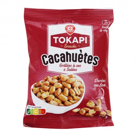 CACAHUETES GRILLEES A SEC 120G(1053185)