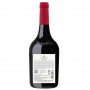 CÔTES DU RHÔNE PRESTIGE ROUGE 75 CL CELLIER DES DAUPHINS
