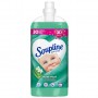 SOUPLINE CONCENTRE FRAICHEUR PARFUMEE 3D ASSOUPLISSANT ALOE NATUREL 1350ml