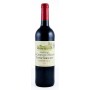 Vin de bordeaux cuvée giraudot - CHÂTEAU DE LA CROIX DU MOULIN - 75cl