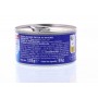 THON ENT ALB NAT 3X1/6 279G PNE(1065123)