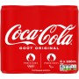 COCA-COLA BOITE 33CLX6 SLEEK