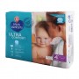 CHANGE BB UC MAXI+T4+ 9/20KG X41(1055820)