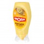AMORA KET NAT TD 550G