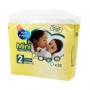 CHANGE BB UC MINI T2 3/6KG X35(1056238)