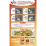 QUINOA GOURMAND 400G TIPIAK