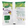 POELEE DE LEGUMES GRILLES 750G(1054756)
