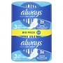 Always Ultra Serviettes Day  Night (Taille 3) Ailettes x22 Serviettes