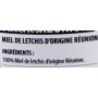 Miel de letchi - TALENTS REUNION - 250g