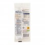 GELATINE FEUILLE SACHET 17G(1028278)
