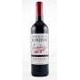 Vin rouge - MARQUIS DE PEYREFINE - 75cl