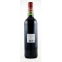 Vin de Bordeaux - CHATEAU CANTELOUP - 75cl