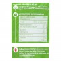 PISTACHES GRILLEES ET SALEES 125G(1059946)