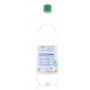 SIROP DE MENTHE PET 1L(1046545)