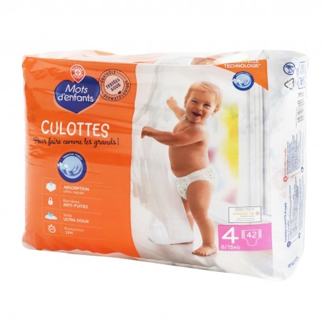 CHANGE CULOTTE T4 JUMBO 8-15KG X42(1057313)