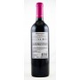 Vin rouge - FRONTERA - 75cl