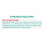 SPARADRAP RESISTANT 5M X 2.5CM(1052605)