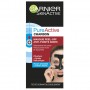 SKINACTIVE PURE MASQUE PEEL OFF 50ML