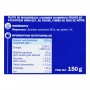 FILETS MAQUEREAUX FUME POIVRE 150G(1062127)