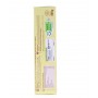 BATONNET DE POULET PANES X18 SURG(1066898)