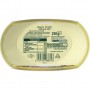 ELLE  VIRE BEURRE TENDRE DEMI-SEL BARQUETTE 250G